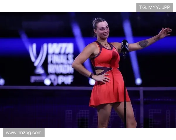 WTA总决赛2026年后将迁离沙特阿拉伯